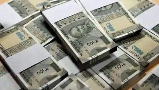 Get lakhs of rupees with Rs 5 note, know HOW?