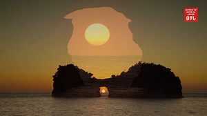A Perfect Sunset on Engetsu Island | All About Japan