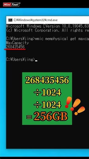 メモリは多ければ多いほど良いのでしょうか？#メモリ #パソコン #shorts #pc