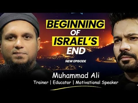 Dajjal, Yajuj & Majuj, AI & End Times Mohammad Ali on Iran-Israel Conflict & Prophecies #viral #gold