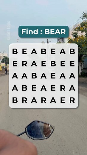 Can you find the word : BEAR 🐻 | Kunal’s Logic