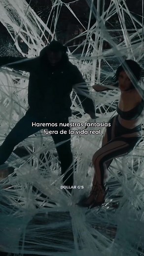 Doja Cat Streets Song Lyrics Video