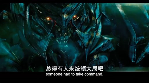 1.3M views · 42K reactions | Transformers Revenge - The Resurrection of Megatron! | Show.Z Store | Facebook