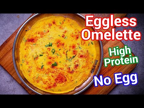 Healthy Eggless Omelette Recipe | Veggie Omelette | High Protein Vegetarian Breakfast
