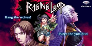 Raging Loop, the mystery visual novel, is out now on Android