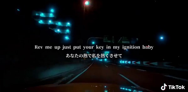 自分を変える？恋愛ソング「I’ll Do It」の和訳