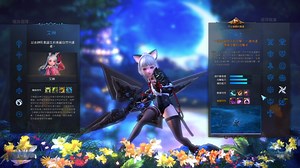 十月佳作推荐：【Tera】最高画质试玩，精美的人物模型，多元化的职业选择