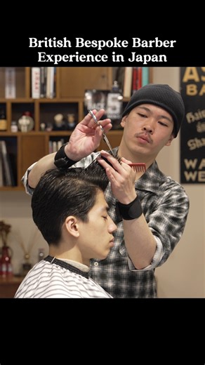 (ASMR) 5-Star Grooming: The British Bespoke Haircut at ASASHI BARBER in Tokyo Location: @asashibarber Stylist: @akashi_hrk #asmr #haircut #japanesebarbershop #barbershop #yesplzasmr | Yes Plz ASMR