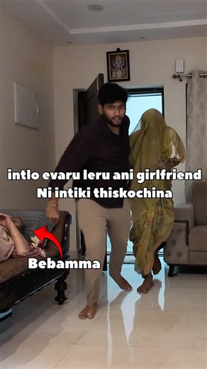 Bebamma ni fake girlfriend prank #granny #prank #funny #trending #shorts