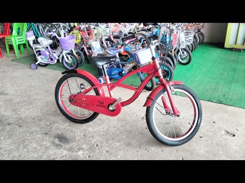The Perfect First Bicycle for Kids 2025 🚲 | Cute & Colorful Kids Bike Review