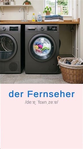 Quickly Learn German Home Appliances Vocabulary | Made Easy to Remember