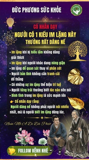 Người Có 1 Kiểu Im Lặng Này Thường Rất Đáng Nể – Càng Trưởng Thành Càng Hiểu