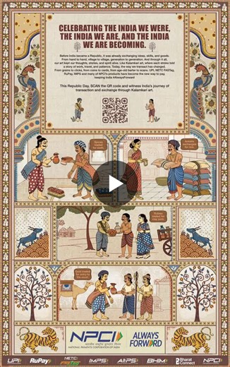 #alwaysforward #republicday #indiaalwaysforward #npci #upi #rupay #digitalindi #indianheritage #frombartertodigital #kalamkari #theartofprogress #alwaysforward | National Payments Corporation Of India (NPCI)
