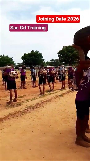 Ssc Gd Training Joining Date