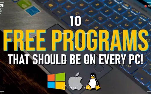 每台电脑上都应该安装的10个免费应用程序