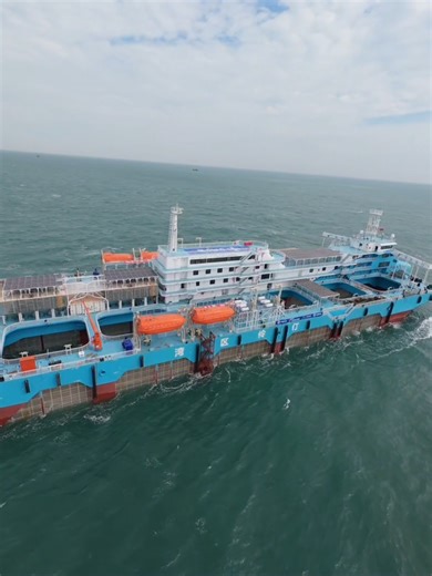 #ColourfulCCCC Aerial View Captures the