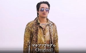 【Julien Bam】PPAP的十五种演绎方式 PPAP Pen Pineapple Apple Pen in 15 STYLES