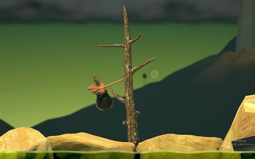 getting over it