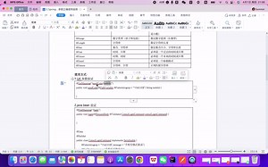 1.springboot验证参数正确使用姿势
