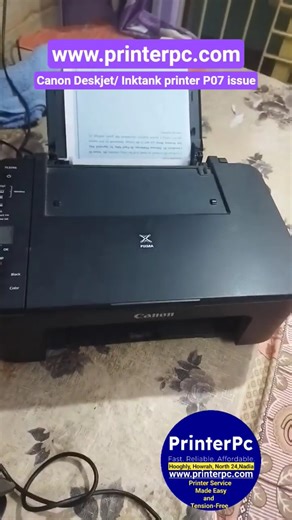 canon Deskjet / inktank printer P07 error problem solved #printer