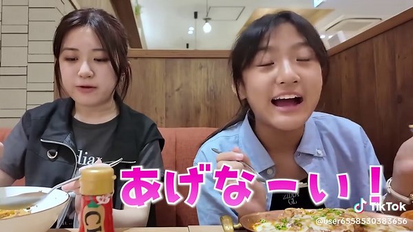 あちゃぴと買い物Vlog - 久しぶりのデート