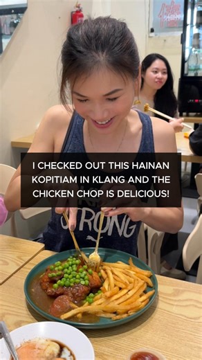 46K views · 241 reactions | This kopitiam has been on my to-try list for quite some time and I finally made my way over with some friends. ☺️ Service is friendly and efficient so you won’t need to queue for too long to get a table. #foodie #localeats #kopitiam #hainanchickenrice #chickenchop | Bangsar Babe | Facebook