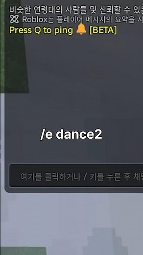 99일 벽 뚫기 하는 방법 [99나이트]
