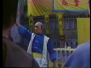 THIÊN SƯ CHÀNG TÀ Shaolin Drunkard (1983) Đạo diễn: Viên Hòa Bình Diễn viên: Viên Tường Nhân, Viên Tín Nghĩa, Viên Nhật Sơ, Cao Hùng | Hội những người hâm mộ phim Hồng kông