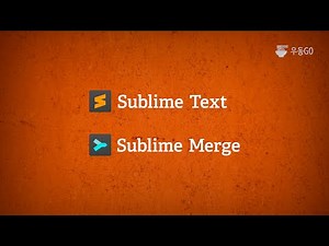 Sublime Text / Sublime Merge
