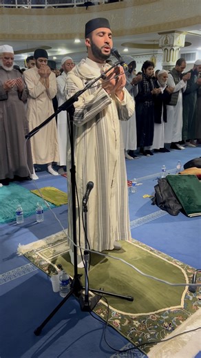 8.3K views · 153 reactions | #invocation 21ème nuit #ramadan 1446/2025 #mosquée de #Gennevilliers #imam #Rachid #tarawih #islamic #prayer #mosque #coran #quran | Mosquée de Gennevilliers | Facebook