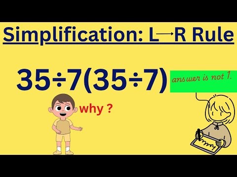 Simplification II Class 5 II आओ बच्चों Simplification को समझें I बहुत ही आसान हैं ये 😊😊😊