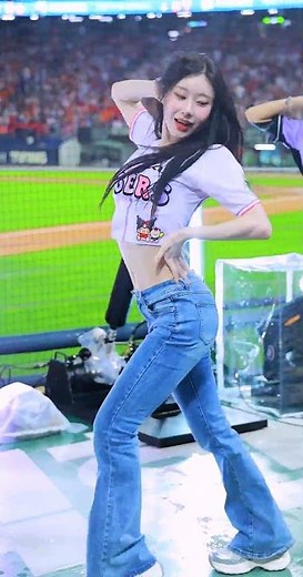 ITZY 채령 that's a no no 풀영상 직캠 #shorts #itzy #있지 #채령 #기아타이거즈 #직캠 #공연