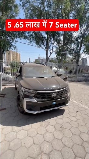 Nissan Gravite Best 7 Seater Car 2026 All Updates✅ Real Review Gravite Black Edition Top Model