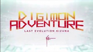 12 reactions | V-mon on Reels | Facebook