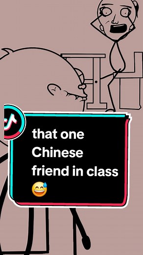 that one Chinese friend in the class funny asf😅 #funnyanimations #viralmeme #2024