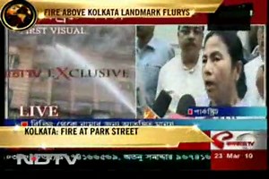 Mamata at site: No disaster management system