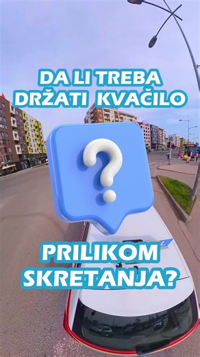 Vožnja kroz grad: Polaganje vozačkog ispita u Srbiji