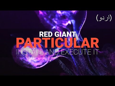 After Effects: CC 2023 Red Giant (Particular) | After Effects | Tutorial | TYB