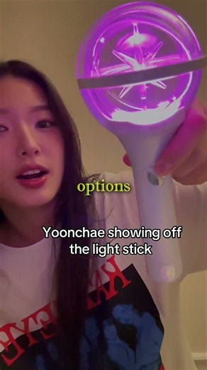 The Hidden Truth About KATSEYE's Light Stick