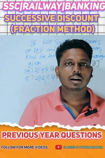 Successive Discount (Fraction Method)#classesbyjyotiranjansir#discount