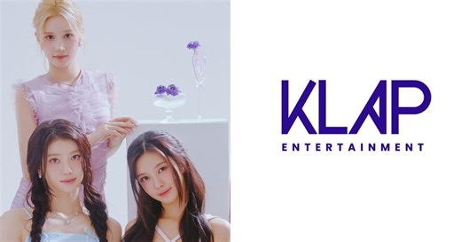 Did Kep1er Leave WAKEONE? Netizens Confused About The Group's New Contract With A Different Agency