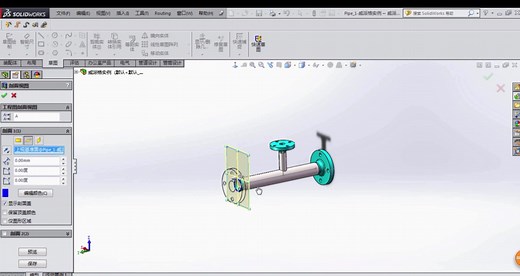 SolidWorks Routing管道支管短管画法教程