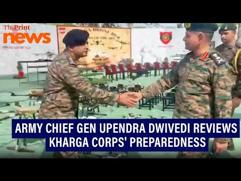 Indian Army chief Gen Upendra Dwivedi visits Kharga Corps to review operational preparedness