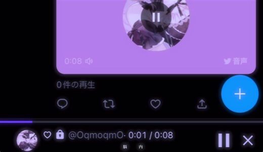 別々でも幸せになろうね。#片思い #脈ナシ #失恋 #歌詞動画 #ネット恋愛