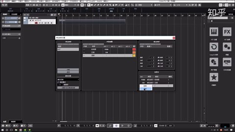 【Cubase教程】超棒功能，VST表达映射的使用
