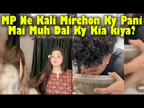 MP Bad Punishment Do | Black Chilli and Charger Eating | Arooj Areeba Tiktok Live