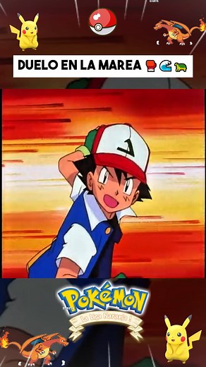 85K views · 1.9K reactions | "Duelo en la marea 壘" Pokémon Temporada 2 Ep 4. parte 6/13. Nota: Reels solo deja subir 90 segundos, entra a mi perfil para ver los demas episodios. #Pokemon #PokemonFans #AventuraPokemon #duelopokemon #momentosgraciosos | MexDan | Facebook