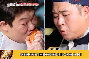 27K views · 129 reactions | 【 Battle Trip in SG: https://bit.ly/2Jicz4j 】 WATCH how these 2 comedians prepare to enjoy their FIRST chili crab feast in Singapore! 呂 Catch the full episode of #BattleTrip FREE on Viu now! Get Viu Premium to enjoy unlimited downloads for offline viewing & more! | Viu Singapore | Facebook