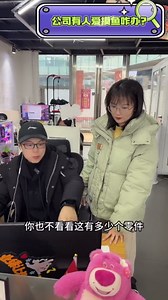 UG软件一键批量给prt转stp格式