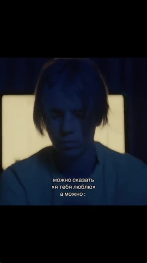 Pharaoh's Love Songs Concert in Moscow